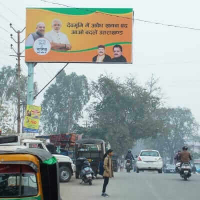 Multiple Outdoor campaigns for BJP