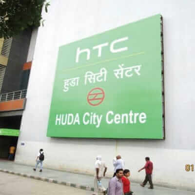 HTC – Semi Naming and Branding of Metro Station